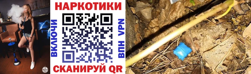 Цена Темников КОКАИН  APVP  Марихуана  АМФЕТАМИН  Меф 