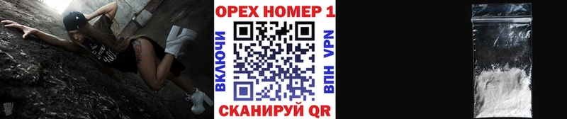 купить закладку  Темников  Кокаин 99% 