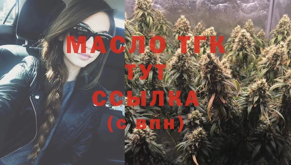 первитин Ростов
