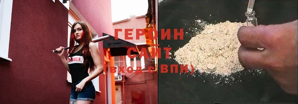 MDMA Армянск