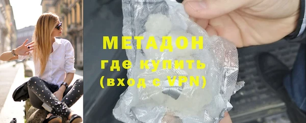 Альфа ПВП Аркадак