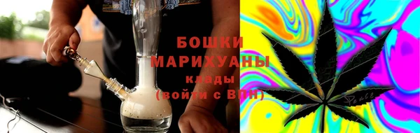 гидропоника Баксан