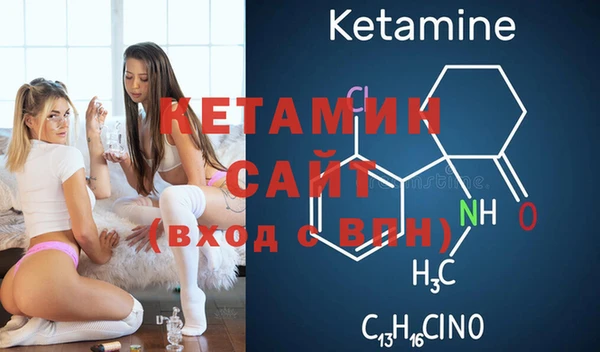 скорость Арсеньев